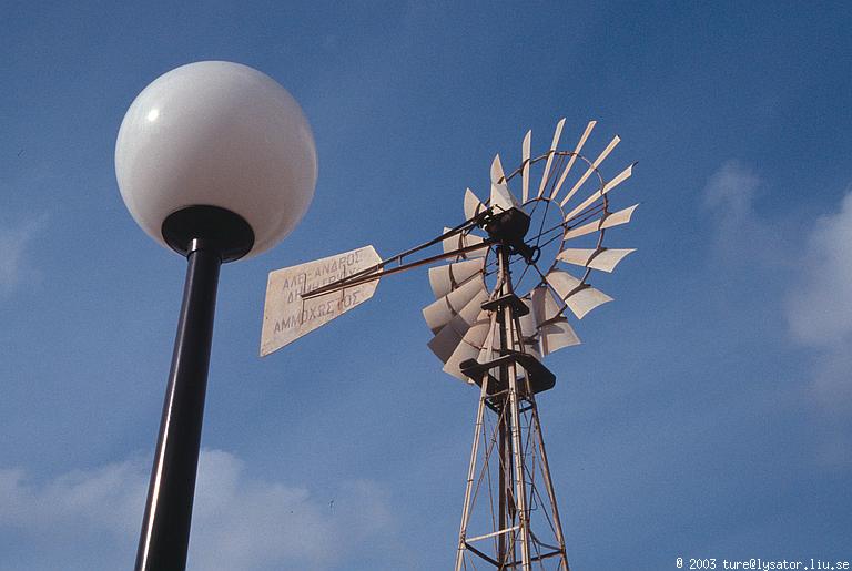 Streetlight and wind pump, Paralimni