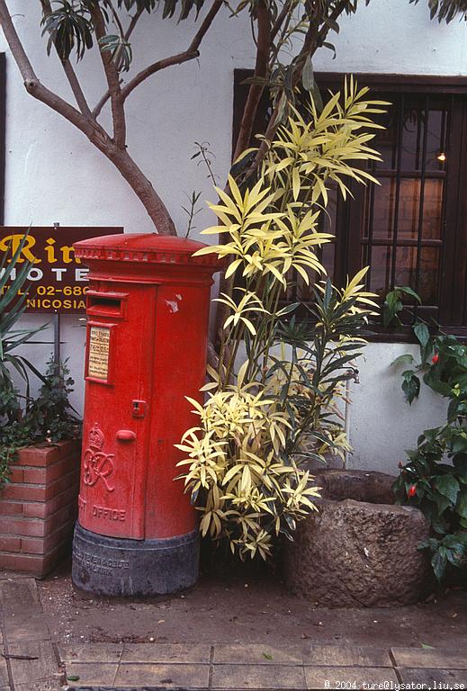 British-style post box, Lefkosia